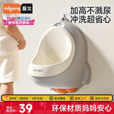 曼龙儿童站立式小便斗男孩小便器宝宝挂墙小便池男童尿尿训练器