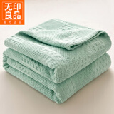 无印良品全棉100%纯棉毛巾被夏季空调被单人宿舍夏凉被办公室午休纱布盖毯 洛洛-水绿【A类母婴级 吸湿透气】 150*200cm【全棉纯棉 亲肤柔软】