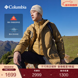 Columbia蒋奇明同款哥伦比亚男女银点700蓬鸭绒三合一防水冲锋衣XE5418 257 深卡其色 XL(185/104A)