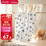  抗菌婴儿浴巾 新生儿邹布纯棉儿童浴巾 100*100cm 2条装