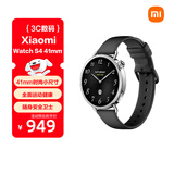 小米（MI）【限时补贴下单立减】XiaomiWatchS4 41mm黑色国家补贴汽车钥匙澎湃2 心率血氧监测小米手表s4女表