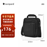 WINPARD/威豹商务男包手提公事包休闲单肩包出差男包斜挎包 黑色(标准版四层袋可放9.7寸平板