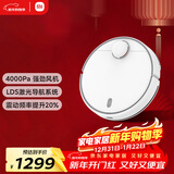 米家扫拖机器人 3 拖地机擦地机 LDS激光导航立体避障 小爱同学智能互联 扫拖一体机洗地机吸尘器