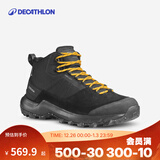 迪卡侬徒步鞋男鞋户外休闲登山鞋男女防水防滑中帮春秋运动鞋鞋子 MH500 黑色-中帮-男款 44