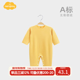 Aengbay昂贝 德绒连体衣冬婴儿套头哈衣保暖睡衣打底内衣宝宝衣服秋冬 黄色 90cm