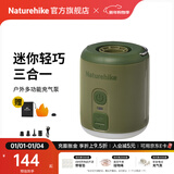 Naturehike挪客户外多功能迷你充气泵 户外露营便携充气垫枕头沙发垫子 将校绿