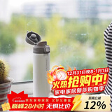 乐扣乐扣（LOCK&LOCK）缤纷弹跳盖保温杯304不锈钢男女商务便携随行水杯子390ML白色