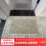 致尚美学欧美式加厚加密地垫 入户门垫脚垫厨房长条垫 卫生间吸水防滑垫 棉麻底-加厚高密【青绿色】 80cm*150cm