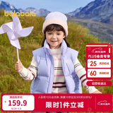 巴拉巴拉童装儿童羽绒马甲2025新款冬装男女童亲子装保暖外套羽绒服简约潮