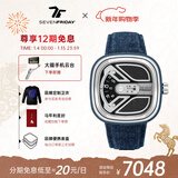 SEVENFRIDAY七个星期五手表M系列方形大表盘瑞表防水时尚手表男自动机械腕表 M1B/01