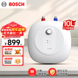 博世（BOSCH）节能省电一级能效10升迷你速热恒温增容储水式小厨宝TR 3100 T 10-2 MH