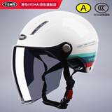 野马（YEMA）3C认证359S电动摩托车头盔男女夏季防晒半盔四季通用安全帽新国标 白色花+长茶