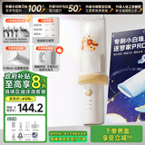 如山小白珠婴儿理发器超静音自动吸发宝宝剃头发专用电推子剃发器