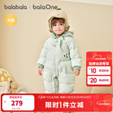 巴拉巴拉童装婴儿羽绒服连体衣宝宝2025新款冬装加厚保暖哈衣爬服萌趣造型 绿色恐龙-白鸭绒 100 cm-充绒量103g起