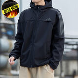 阿迪达斯（adidas）外套男 2026秋冬新款户外训练跑步运动服梭织连帽休闲加绒夹克男 黑色梭织/薄绒舒适/秋款主推 XL