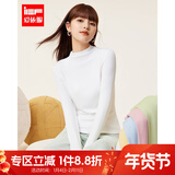 IEF/爱依服【DNA系列】2025秋季新款半高领韩系百搭女针织打底衫上衣 白 S