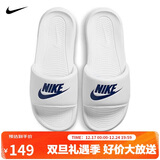 耐克NIKE外穿男拖鞋一字VICTORI休闲鞋CN9675-102白42.5