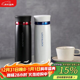 乐扣乐扣（LOCK&LOCK）菲特旋盖轻量保温杯商务情侣水杯子白蓝+黑红450ml*2