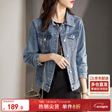 尚都比拉休闲经典复古丹宁风牛仔外套女春秋百搭短款上衣 牛仔蓝 XL码 