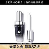 兰蔻（LANCOME） 全新肌底修护精华液 （超修小黑瓶）生日礼物送女友 30ml