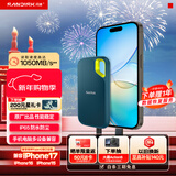 闪迪（SanDisk）2TB Nvme移动固态硬盘（PSSD）E61至尊极速卓越版松柏青SSD 读速1050MB/s 手机直连笔记本外接硬盘