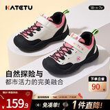 卡特兔童鞋儿童运动鞋秋冬加绒户外儿童棉鞋男童女童软底机能鞋登山鞋 白黑粉 29 内长18.0cm 脚长16.-17.4