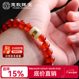 玉致新年礼物天然红玛瑙黑玛瑙手串貔貅佛珠男女手链礼物带证书 和田玉红玛瑙手链10mm带证书
