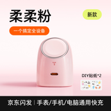 图拉斯大眼仔【顶配手表/手机二合一快充】苹果手表充电器无线充电底座45W充电头iPhone17 apple i watch 【柔柔粉】顶配45W单头 | 二合一充电器 图拉斯首创丨45W顶配最新升级款