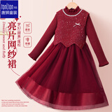 唐狮（TonLion）女童新年喜庆毛衣连衣裙两件套中大童国风拜年服套裙 红色 150