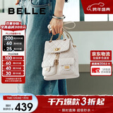 百丽【新年礼物】女包小香风百搭菱格链条包羊皮双肩包X9330BX4 米色