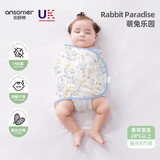 安舒棉婴儿包单秋冬季新生儿婴儿包被防惊跳纯棉抱被产房用品 萌兔（桑蚕丝）适合28°C以上 80*35cm（适合0-6个月）