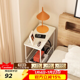 SOFS迷你极窄床头柜小型卧室极简夹缝床边柜组合简易边几桌床头置物架 铁艺床头柜 创意超窄款