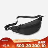 迪卡侬腰包运动徒步通勤女手机胸包男时尚百搭单肩斜挎包-5379976