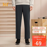 361°运动裤男士秋冬季休闲卫裤直筒跑步宽松针织长裤子男652334711D-2