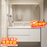 浴美优品实木浴室柜陶瓷一体盆卫生间洗手洗脸盆柜组合洗漱台镜柜奶油风 L16吊柜90cm普通镜柜+陶瓷盆