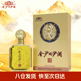 金沙回沙酒 龙润九州 酱香型白酒 53度 500ml*1瓶 单瓶装 热门商品