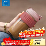 乐扣乐扣（LOCK&LOCK）咖啡杯耐热玻璃水杯子男女学生便携式双饮吸管杯随手杯500ML粉色