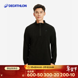 迪卡侬（DECATHLON）保暖户外抓绒衣外套男女运动宽松秋摇粒绒外套冲锋衣内胆 男款-半拉链-黑色 S