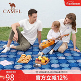 骆驼（CAMEL）户外地垫野炊防潮垫露营野餐垫子帐篷野餐布睡垫A9SFSY007魔幻蓝