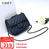 viney牛皮包包女包品牌链条包轻奢单肩斜挎包生日新年礼物送女生女友