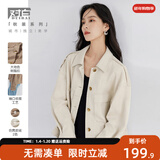 对白复古仿麂皮绒短外套女2025秋装新款设计感小个子休闲夹克上衣 白杏色 S