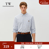 Teenie Weenie小熊男装长袖衬衫男2025春季新款老钱风刺绣衬衣上衣 蓝色 M