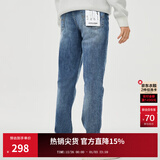 杰克·琼斯（JACK&JONES）26年春男装修身牛仔裤男弹性品牌男裤休闲潮流四季款宽松直筒裤子 E42中牛仔蓝-第一批 略偏大，卡码拍小 34 180/86A(W34/L32)