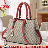 袋鼠卡拉新年女士手提包真皮妈妈包包2026新款斜挎包气质女包送母亲节礼物 菱格酒红色【礼盒装+手包】