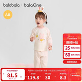 巴拉巴拉balaOne婴儿套装男女童长袖睡衣2025秋冬保暖可爱萌208425134201