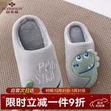 俞兆林 儿童棉拖鞋 男女童亲子秋冬季保暖毛绒拖鞋宝宝防滑软底家居室内成人棉鞋子 灰色小恐龙 36/37