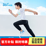 361°童装男女童梭织长裤休闲夏季中大童运动速干裤3-12岁儿童防蚊裤 【梭织】经典黑 110