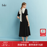 范思蓝恩范思蓝恩22FS2759法式连衣裙女夏季温柔风甜美气质显瘦长裙小黑裙 黑色 XL