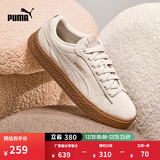 彪马（PUMA）【厚底鞋】圣诞绿色增高松糕鞋女子休闲鞋PLATFORM366488 桦木色-桦木色 03 38.5