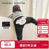 巴拉巴拉宝宝裤子男童长裤秋冬女童加绒裤婴儿pp裤外穿萌